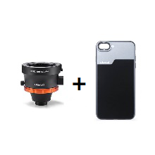 Mobile Phone Case Lens Case